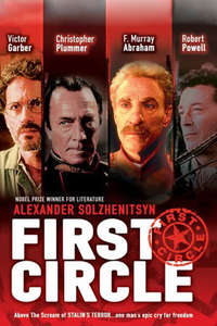 The First Circle - Poster