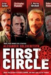 The First Circle