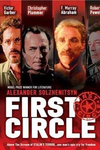 The First Circle - Poster
