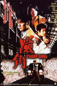 Sharp Guns - Poster