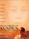In Search of Kundun with Martin Scorsese