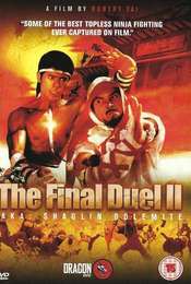 Shaolin Dolemite