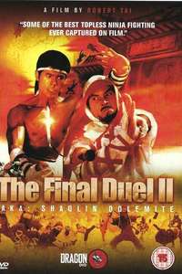 Shaolin Dolemite - Poster