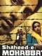 Shaheed-E-Mohabbat Boota Singh