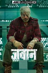 Jawan - Poster