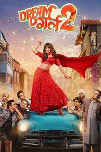 Dream Girl 2 - Poster