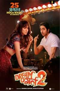 Dream Girl 2 - Poster