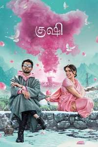 Kushi - Poster
