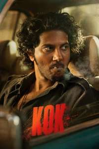 King Of Kotha - Posters