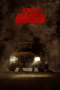 King Of Kotha - Posters