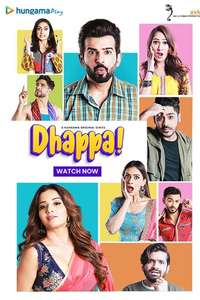 Dhappa - Poster