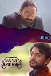 Bloody Brothers Season 1