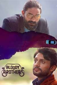 Bloody Brothers - Posters