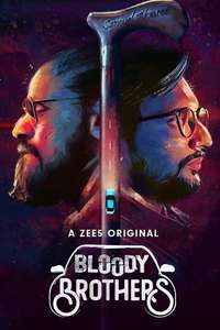 Bloody Brothers - Posters