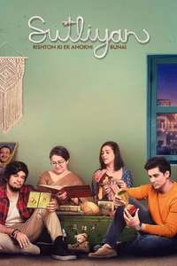 Sutliyan - Poster