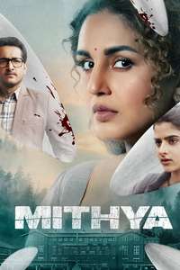 Mithya - Posters