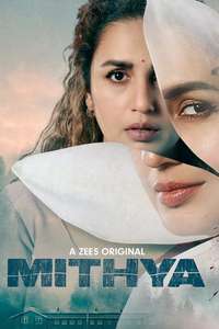 Mithya - Posters