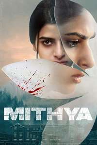 Mithya - Posters