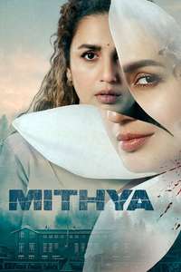 Mithya - Posters
