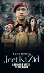 Jeet Ki Zid