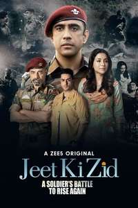 Jeet Ki Zid - Posters