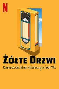 Yellow Door: '90s Lo-fi Film Club - Poster