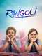 Rangoli