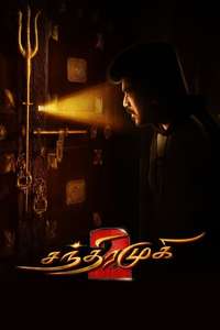 Chandramukhi 2 - Posters