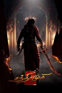 Chandramukhi 2 - Posters