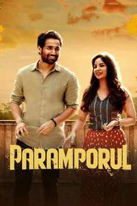 Paramporul - Poster
