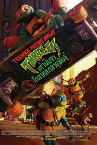 Teenage Mutant Ninja Turtles: Mutant Mayhem - Poster