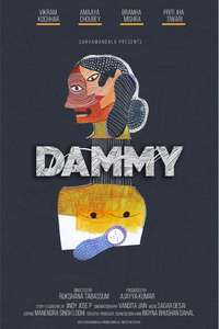 Dammy - Posters
