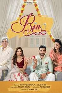 Ring Mili Kya - Posters