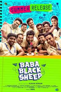 Baa Baa Black Sheep - Poster