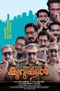 Kurukkan - Poster