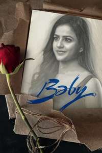 Baby - Poster