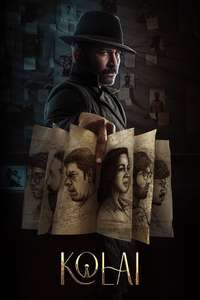 Kolai - Poster