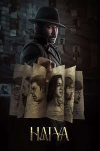 Kolai - Poster
