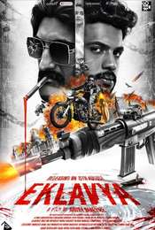 Eklavya