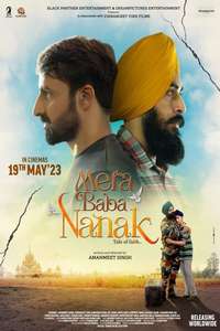 Mera Baba Nanak - Poster