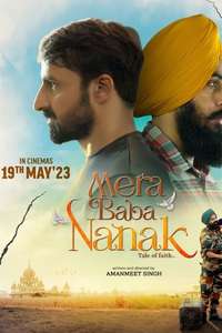 Mera Baba Nanak - Poster