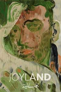 Joyland - Poster
