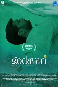 Godavari - Poster