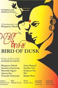 Bird of Dusk - Poster