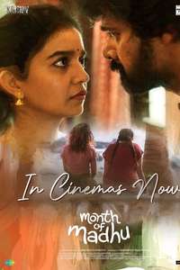 Month of Madhu - Posters