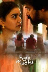 Month of Madhu - Posters
