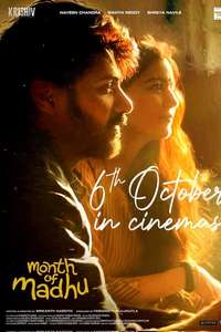 Month of Madhu - Posters