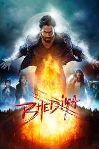Bhediya - Posters