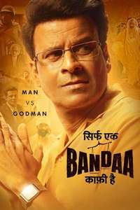 Sirf Ek Bandaa Kaafi Hai - Poster