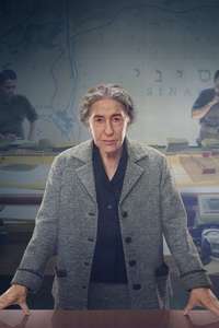 Golda - Poster